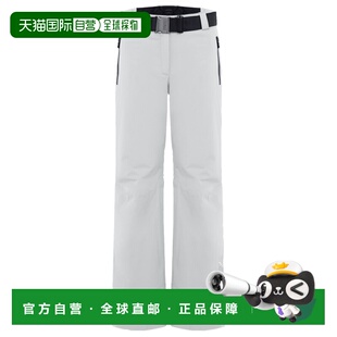 1h可退 欧洲直邮COLMAR 女士户外滑雪服下装 1073391ARTIC CO 灰