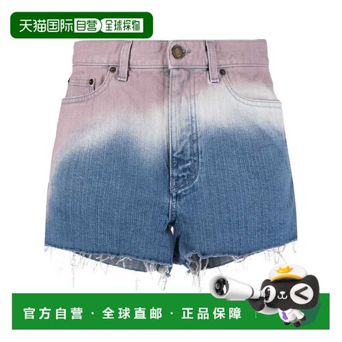 1h可退 欧洲直邮SAINT LAURENT 女士休闲裤 614462Y02IA4021 CO