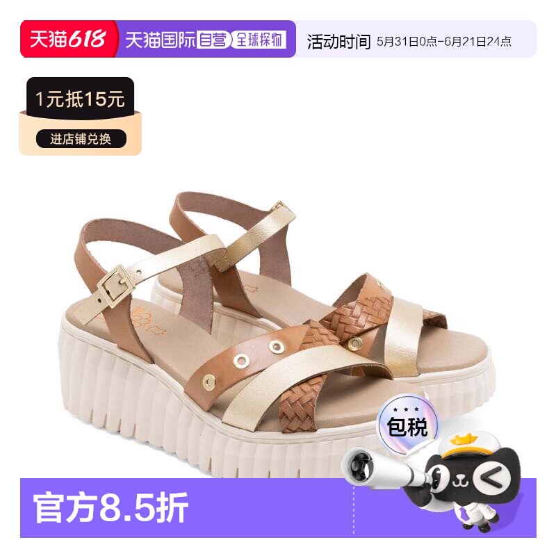 欧洲直邮PORRONET西班牙手工真皮铆钉多带坡跟凉鞋ESTRELLA棕褐色
