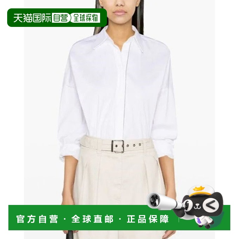 香港直邮Brunello Cucinelli 长袖翻领衬衫 M0091MA636