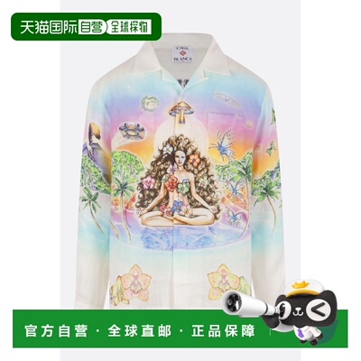 香港直邮Casablanca 男士 Innersense / Innocence 亚麻衬衫 MSS2