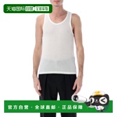 香港直邮Tom 男士 Ford 1h可退 汤姆 福特 棉质网纱背心 JCN014JM