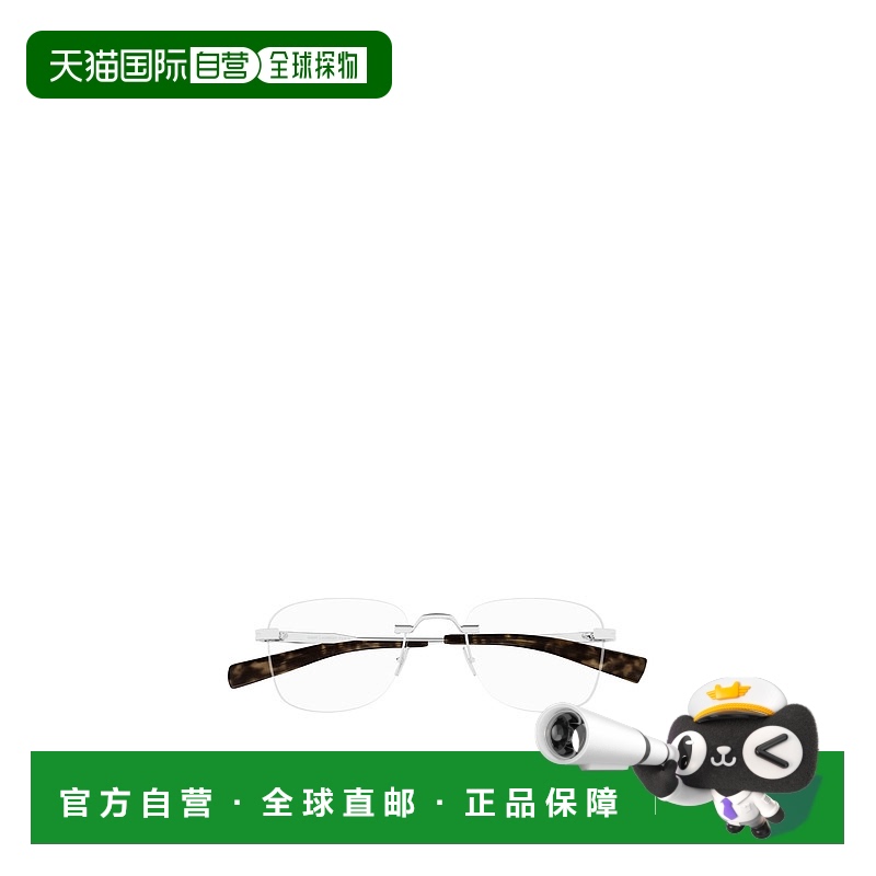 香港直邮Saint Laurent 几何框平光镜 SL744