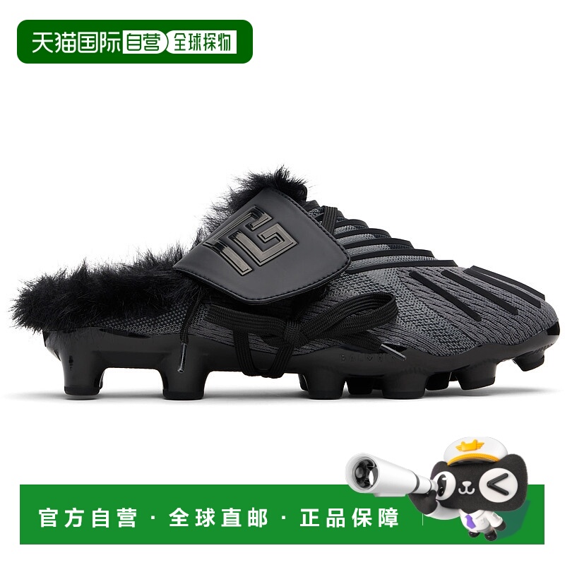 香港直邮Balmain 巴尔曼 男士 黑色 Half Time Faux Fur-Lined 穆
