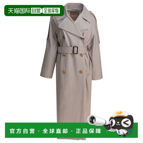 香港直邮MAX MARA THE CUBE 女士外套 2529026024FELIPE002BEIGE