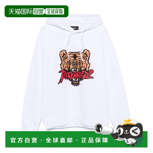1h可退 香港直邮DSQUARED2 男士卫衣 S74GU0814S25516100 AW2024