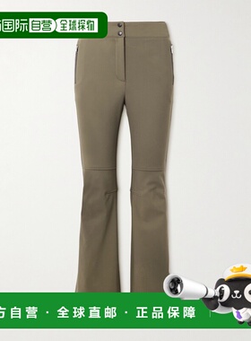 1h可退 香港直邮YVES SALOMON 女士 Shell flared pants 滑雪服 2