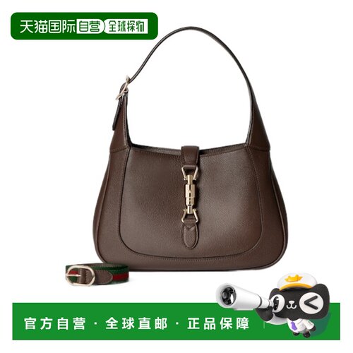 香港直邮Gucci Jackie 1961 中号单肩包 810232AA【付后1h可退】