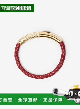 欧洲直邮Burberry/博柏利 男士金色/红色黄铜手链新款手镯配饰