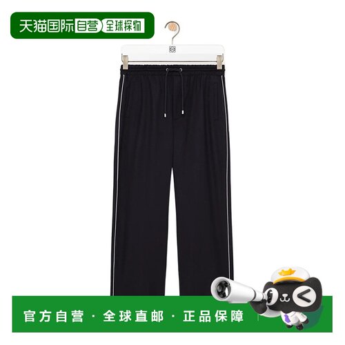 香港直邮Loewe 羊毛抽绳裤 H526Y04X62卫裤休闲裤【付后1h可退】