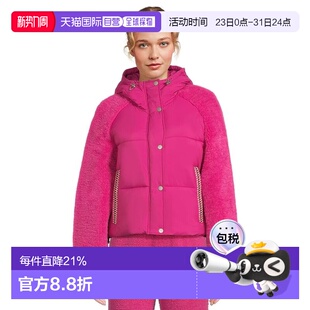 Mykah 女士 braid 蓬松夹克 1h可退 舒适时尚 香港直邮Ugg