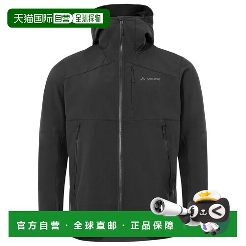 欧洲直邮VAUDE 男士户外软壳衣 0031876BLACK CO 【付后1h可退】