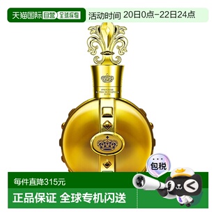 欧洲直邮Marina de Bourbon皇家玛丽娜黄金限量款女士浓香水正品