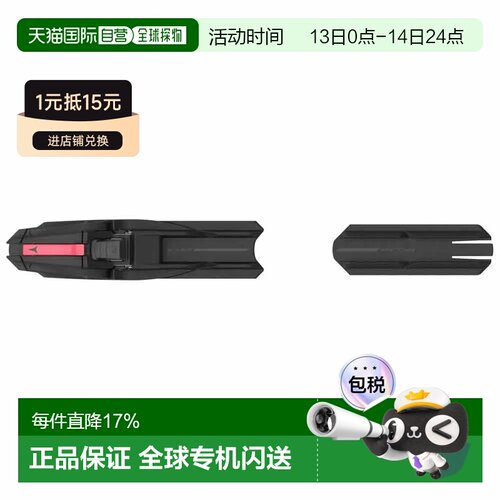 欧洲直邮ATOMIC Prolink Shift CL 北欧滑雪固定器