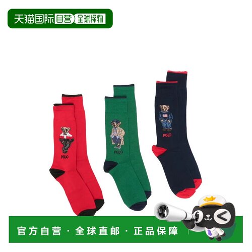 香港直邮POLO RALPH LAUREN 男士袜子 449P223570【付后1h可退】