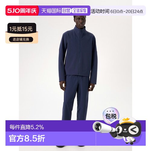 欧洲直邮Arc'teryx 始祖鸟 ISOGON MX JACKET 软壳夹克 男装