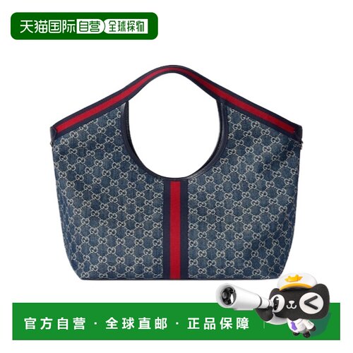 香港直邮Gucci GUCCI GIGLIO 大号托特包 853971FAFFQ古驰单肩包