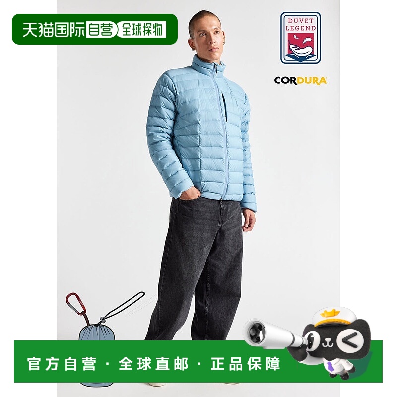 自营欧洲直邮Pyrenex Zenith SC 男士轻便科技羽绒服 灰蓝色