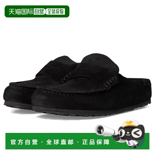 1h可退 香港直邮birkenstock 勃肯 女士 Naples 绒面革乐福鞋