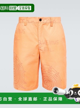 1h可退 香港直邮Jacquemus 男士 Le Tecido 印花棉质短裤休闲裤