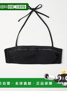 欧洲直邮BRUNELLO CUCINELLI 25秋冬 252ML902VS500C101 女士 分