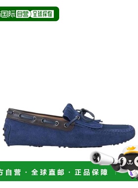 香港直邮Tod's 徽标细节商务休闲鞋乐福鞋男鞋 XM0GW0CR40NXF