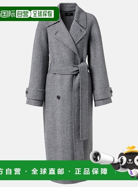 香港直邮JOSEPH 约瑟夫 女士 New Navarre 初剪羊毛大衣西装