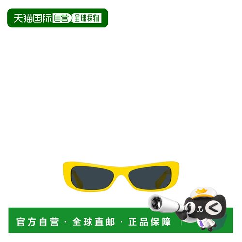 1h可退 香港直邮JACQUEMUS 女士眼镜 JAC55C5SUNND SS2025 黄色 C