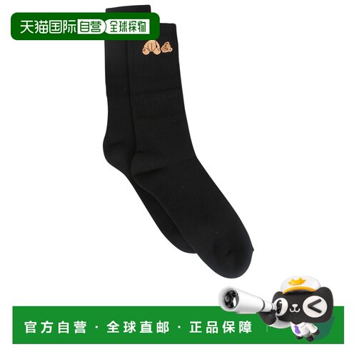1h可退 香港直邮PALM ANGELS 男士拖鞋 PMRA001C99FAB0011060 AW2