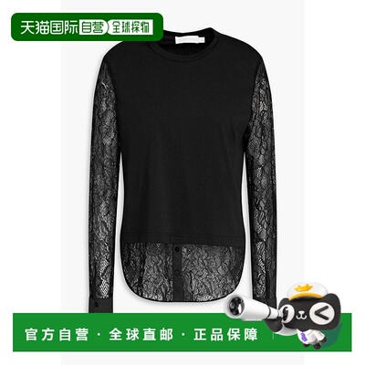 1h可退 香港直邮Simkhai 女士 Torrin Leavers 蕾丝拼接棉针织上