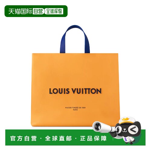 欧洲直邮louis vuitton/路易威登 男士 单肩包手提包手提袋