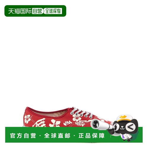 香港直邮VANS 男士休闲鞋 VN000DB8CYK1 【付后1h可退】