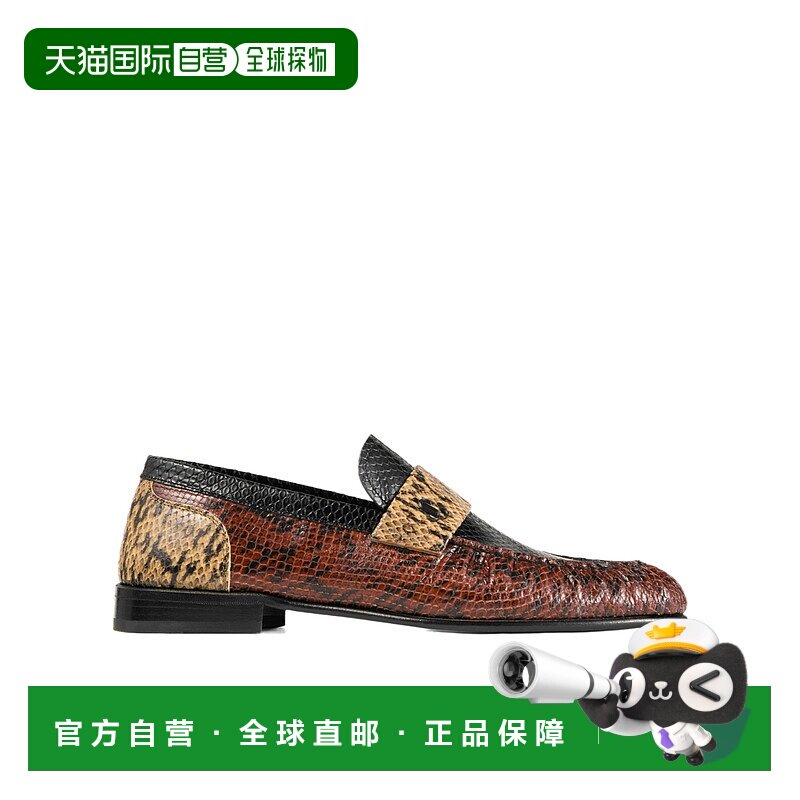 香港直邮Jimmy Choo Ellis 乐福鞋 ELLISLOAFERMTWR