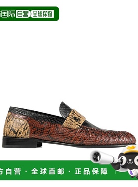 香港直邮Jimmy Choo Ellis 乐福鞋 ELLISLOAFERMTWR