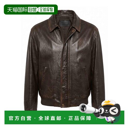 1h可退 香港直邮PRADA 男士夹克 UPW62216ILSOOOF0003 AW2026 棕