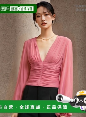 香港直邮Blumarine 徽标罩衫 2C100AN0729BUBBLEGUM