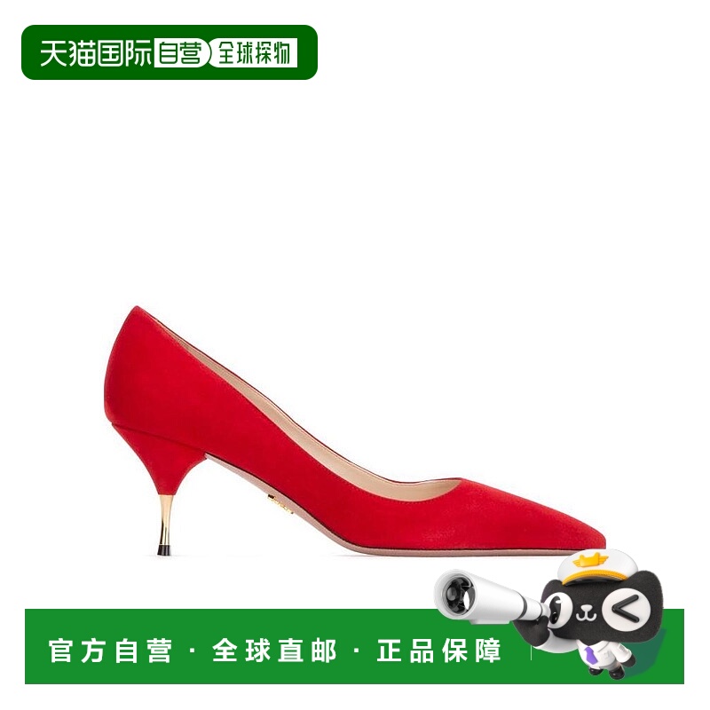 香港直邮Prada 尖头浅口高跟鞋 1I573L008F065