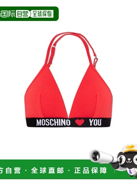 1h可退 香港直邮MOSCHINO 女士文胸 252V6A141044020110 AW2025