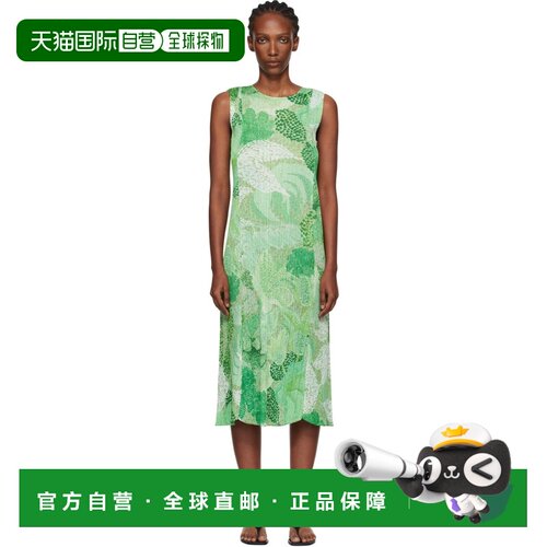 香港直邮PleatsPleaseIsseyMiyake女士中长连衣裙【付后1h可退】