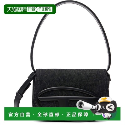 1h可退 香港直邮Diesel 迪赛 女士 黑色 1dr 单肩包 X08396P6901