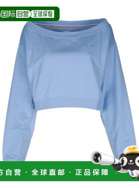 1h可退 香港直邮Tommy Hilfiger 长袖卫衣 DW0DW17956