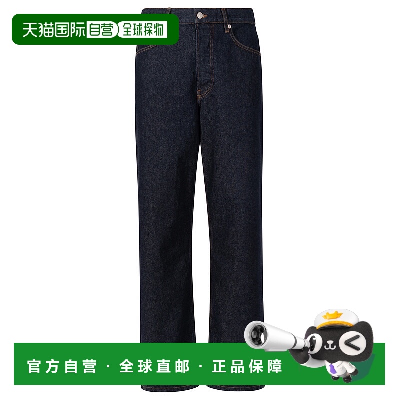 香港直邮Dries Van Noten 德赖斯 范诺顿 男士 