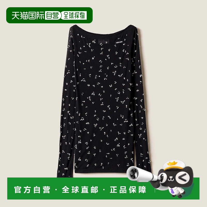 1h可退 欧洲直邮MIU MIU 缪缪 25秋冬 MF5872_17L2_F0002_S_OOO