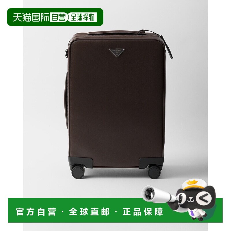 欧洲直邮PRADA（2025）Saffiano皮革拉杆箱普拉达行李箱