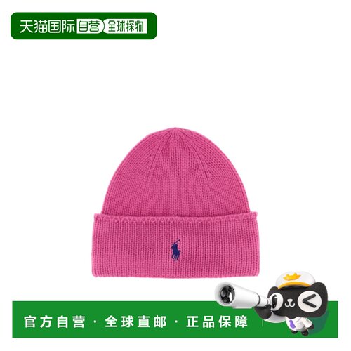 香港直邮polo ralph lauren 女士 无檐针织帽 26SS