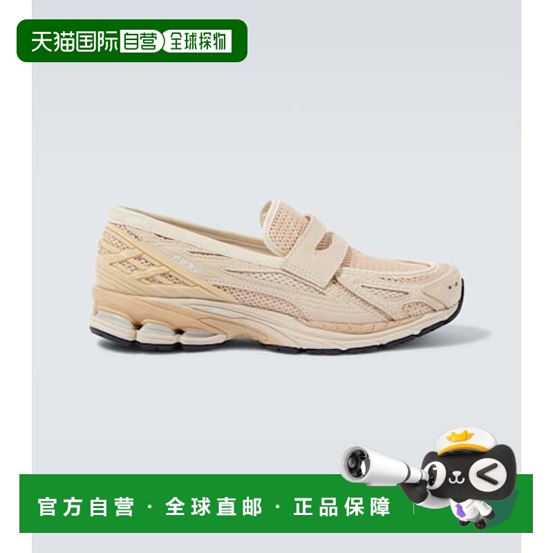 香港直邮New Balance  男士 1906L 简便运动鞋