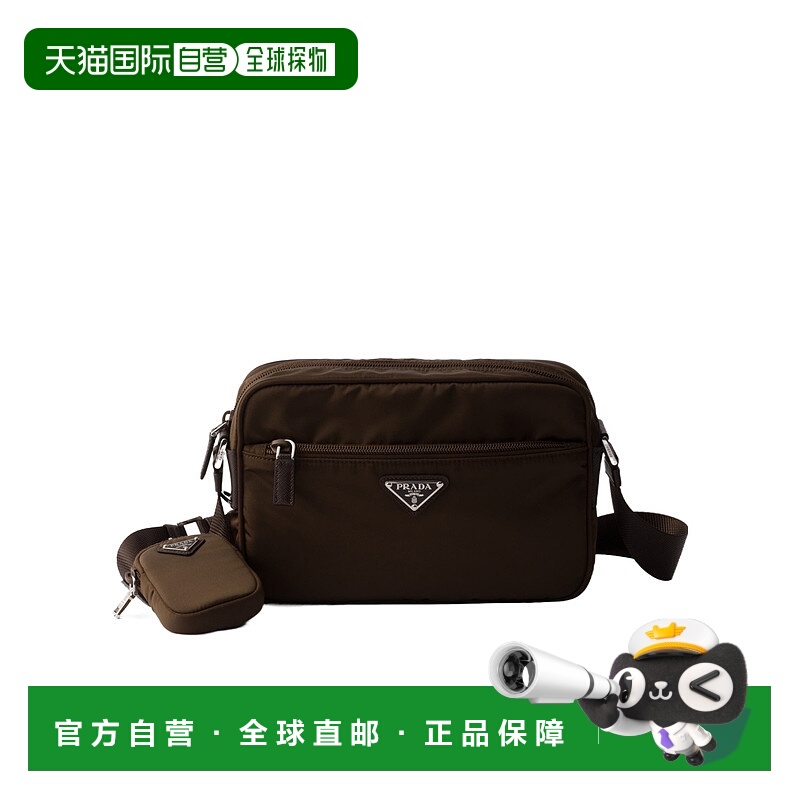 香港直邮Prada Re-Nylon 单肩包 1BC167RV44VB1M