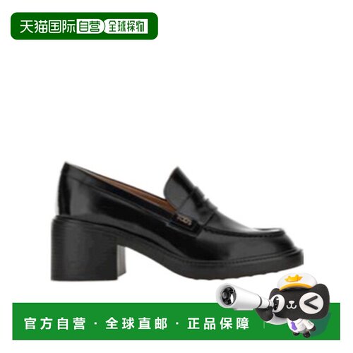 Tod's 圆头高跟鞋 XXW73L0JK40SHA乐福鞋厚底鞋一【付后1h可退】