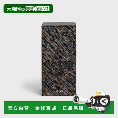 自营欧洲直邮CELINE赛琳 100ml Triomphe帆布拼小牛皮香水礼盒