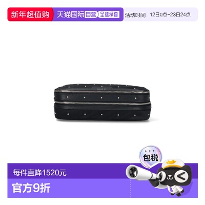 欧洲直邮anya hindmarch 女士 单肩包